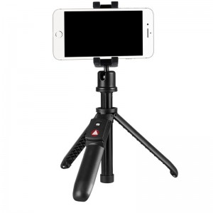 KINGJOY 5 sections Mini Selfie Stick with folding leg to change to tripod with bluetooth control